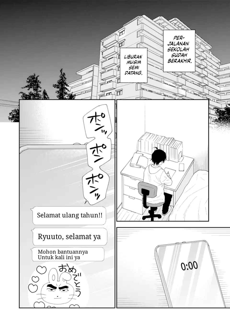 Keiken-zumi na Kimi to, Keiken Zero na Ore ga, Otsukiai Suru Hanashi. Chapter 41 - Page 3