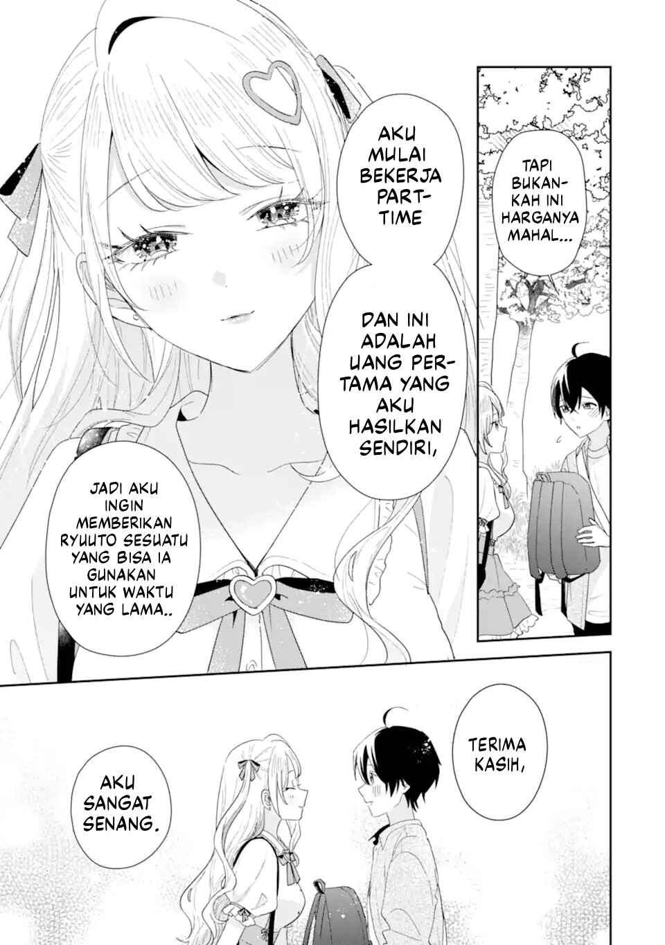 Keiken-zumi na Kimi to, Keiken Zero na Ore ga, Otsukiai Suru Hanashi. Chapter 41 - Page 34