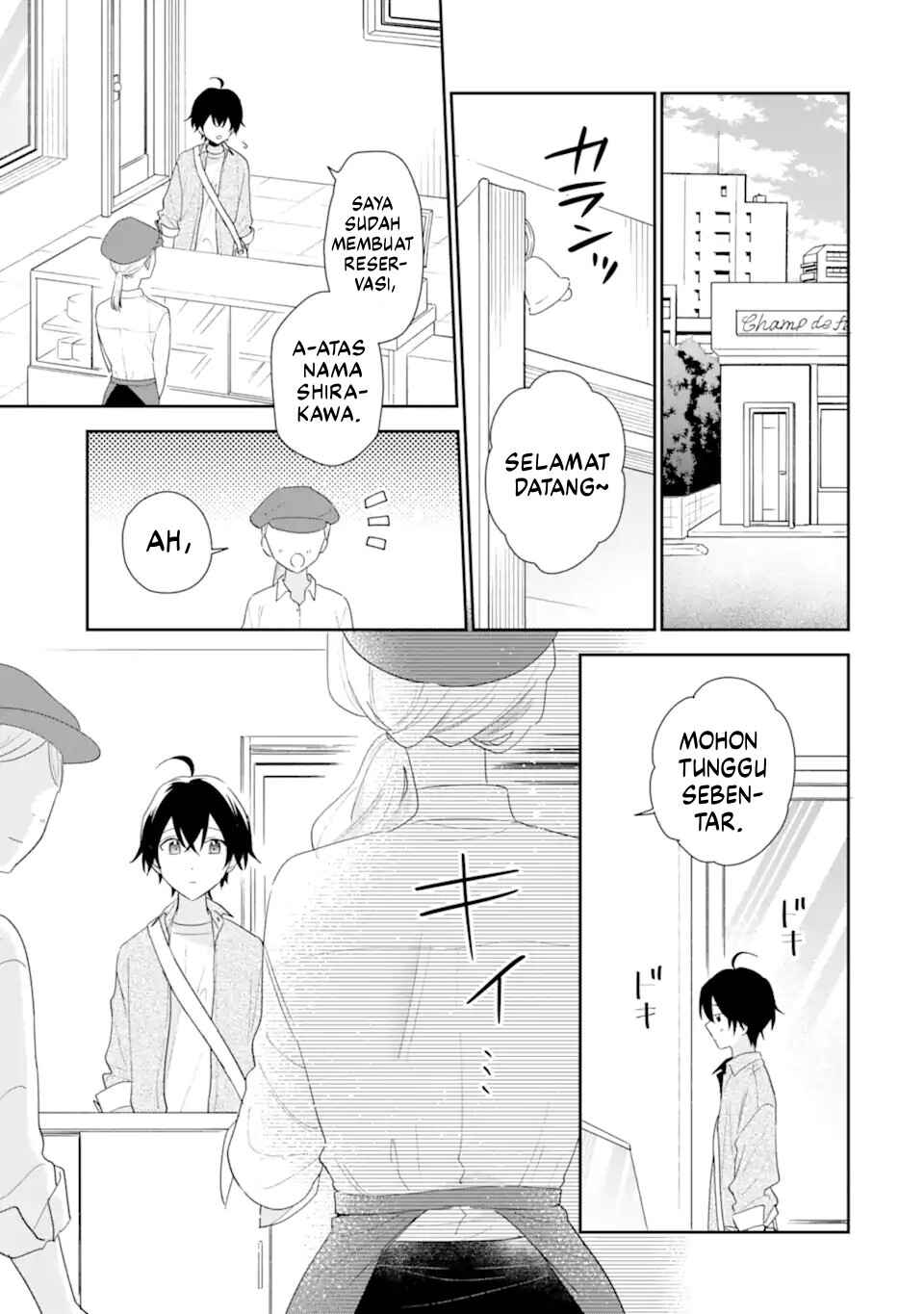 Keiken-zumi na Kimi to, Keiken Zero na Ore ga, Otsukiai Suru Hanashi. Chapter 41 - Page 6