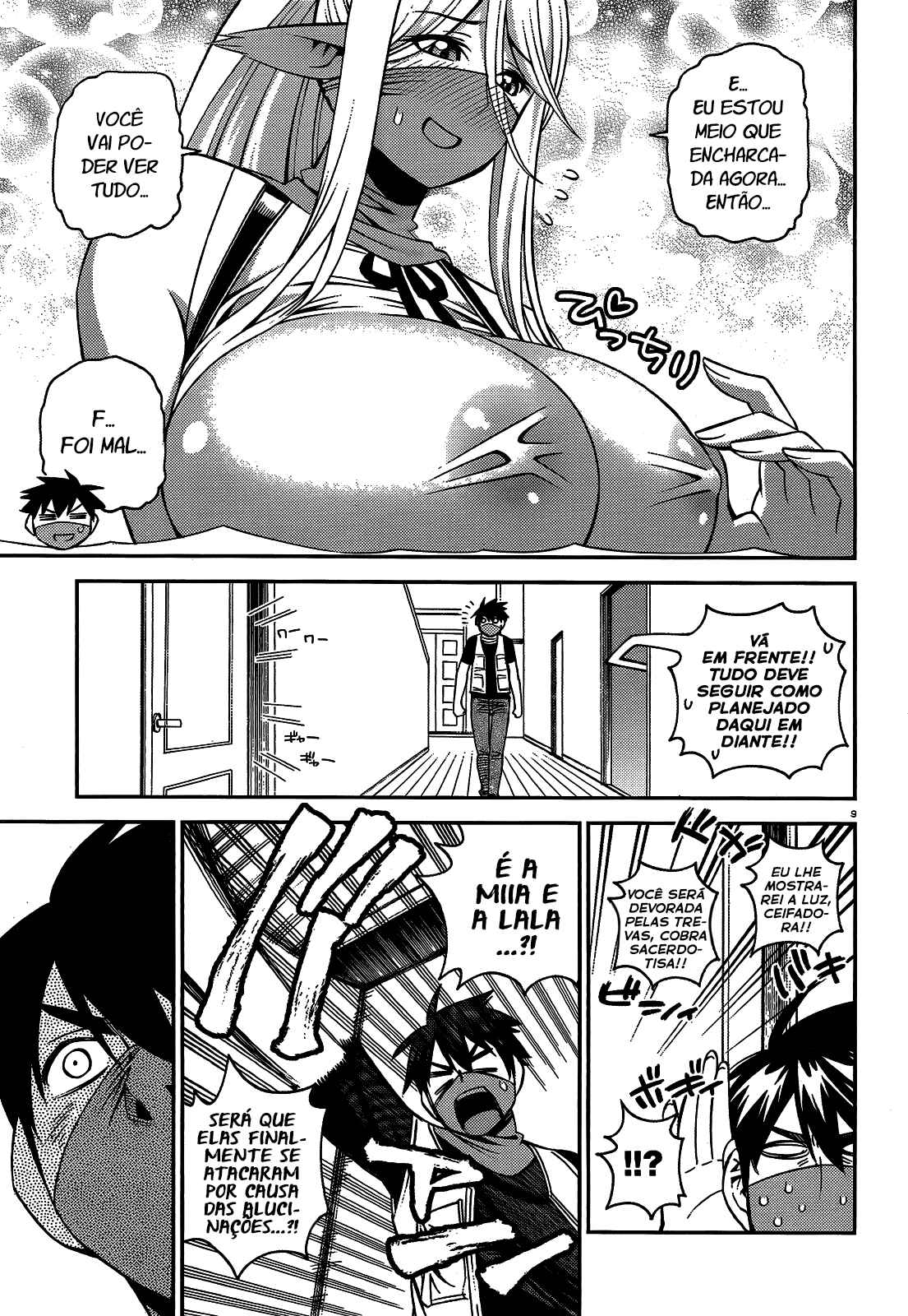 Monster Musume no Iru Nichijou Chapter 46 - Page 10