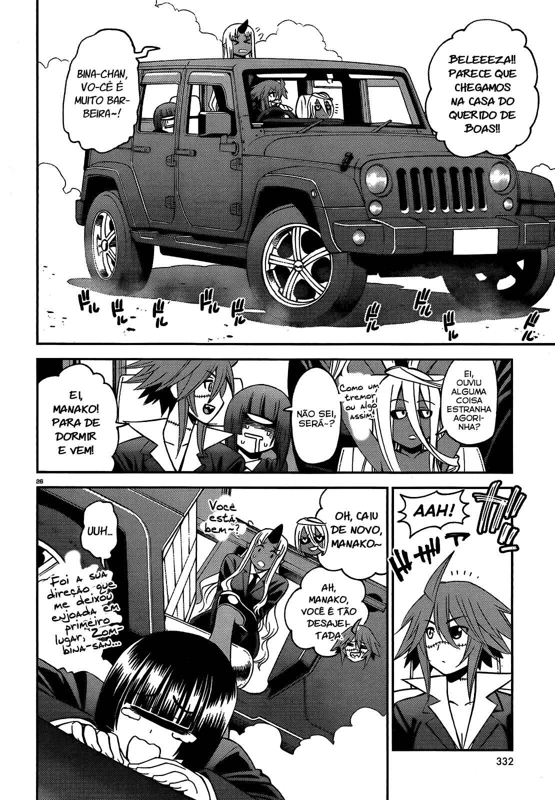 Monster Musume no Iru Nichijou Chapter 46 - Page 27