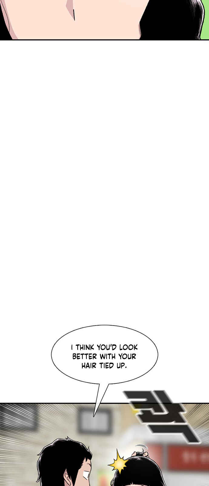 Byeorisamsyap Chapter 209 - Page 11