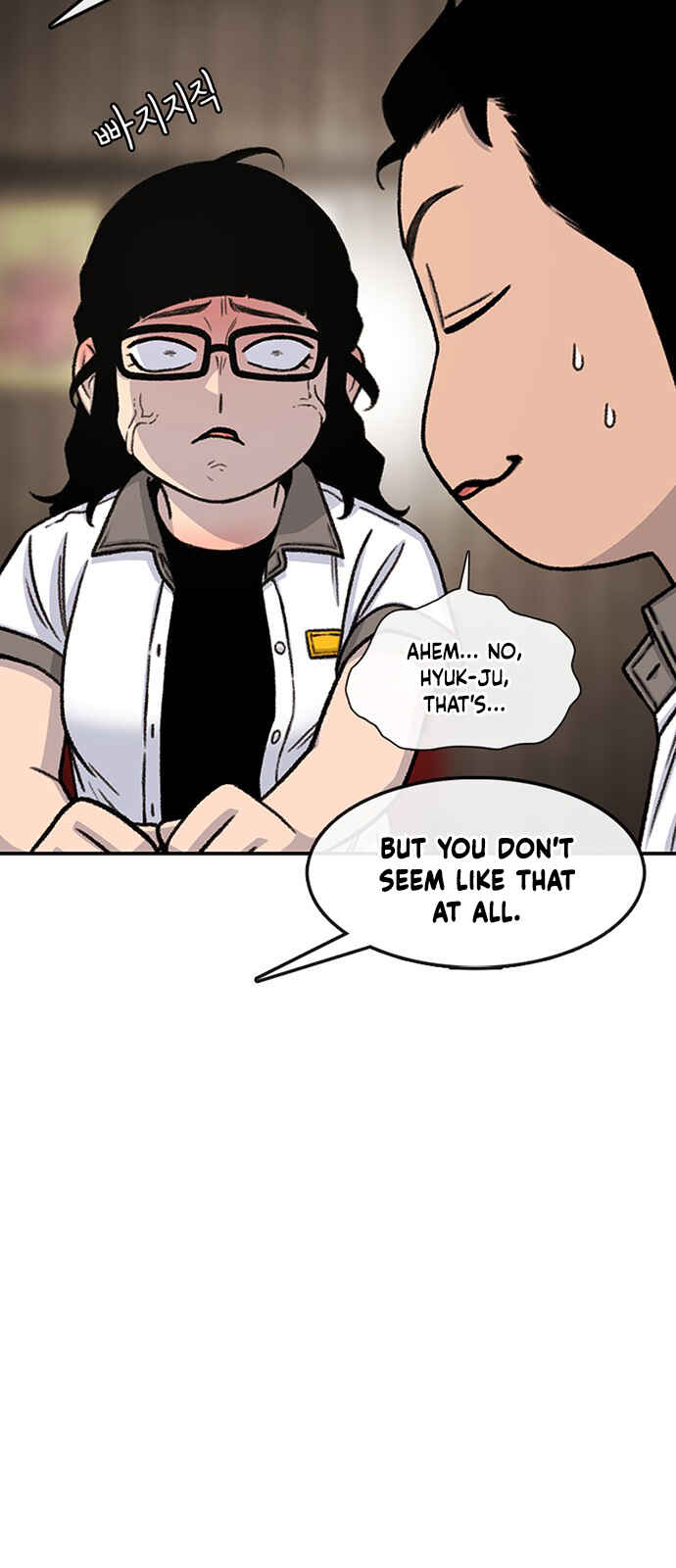 Byeorisamsyap Chapter 209 - Page 33