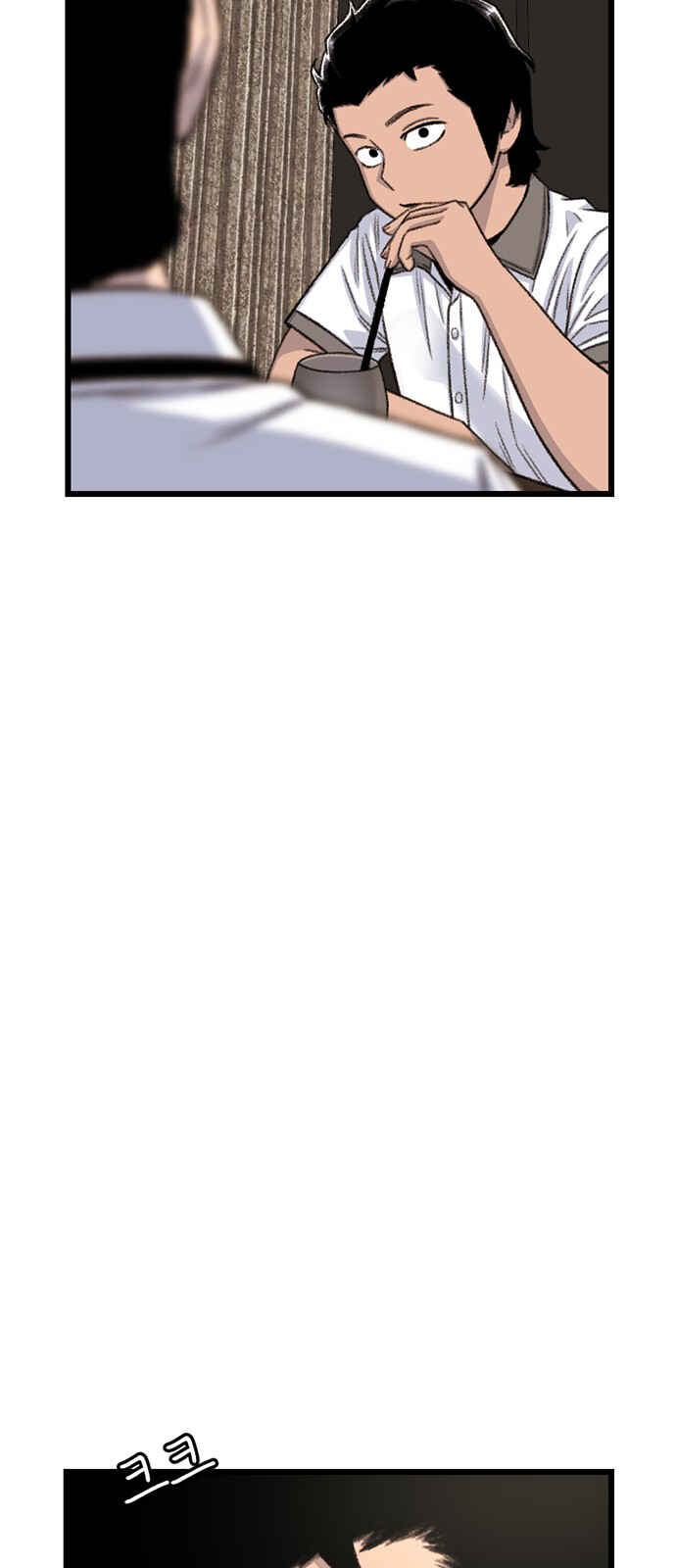 Byeorisamsyap Chapter 209 - Page 49