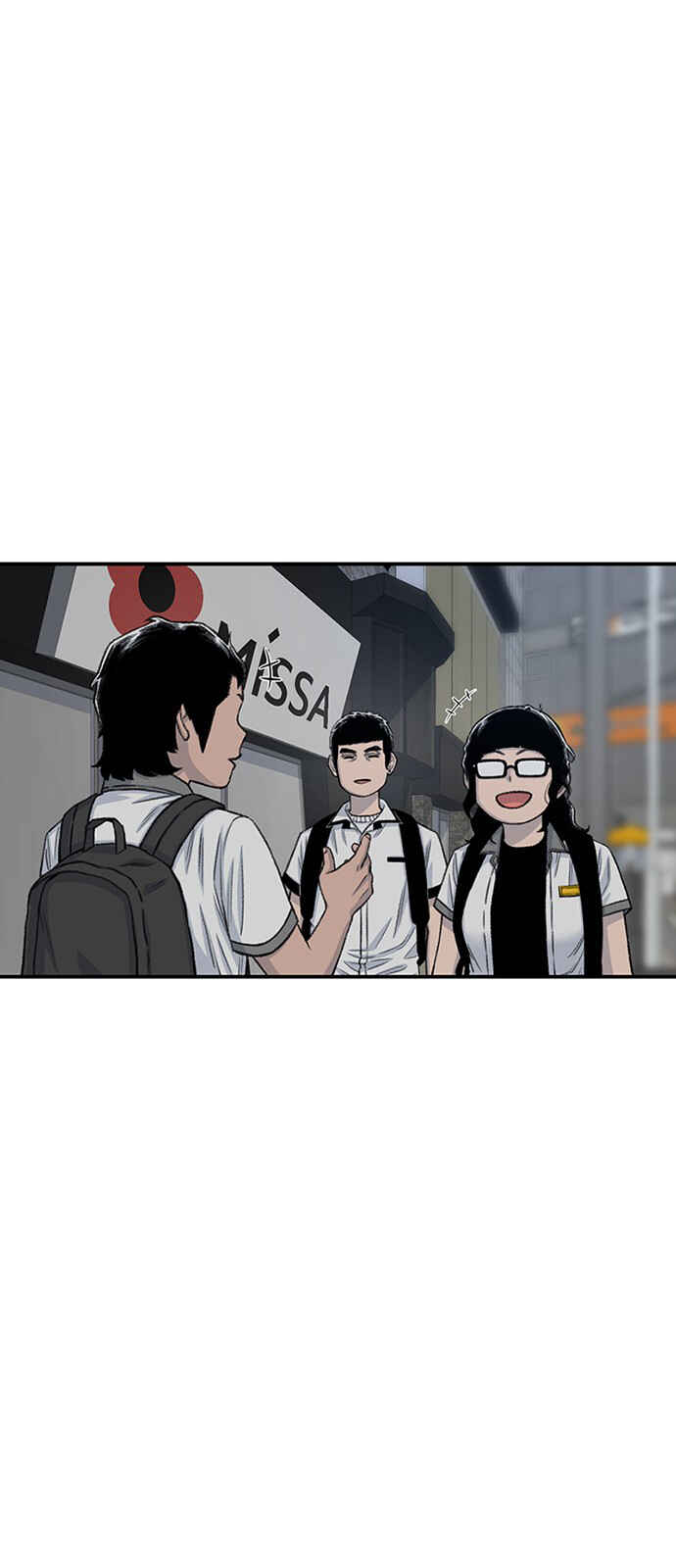 Byeorisamsyap Chapter 209 - Page 57