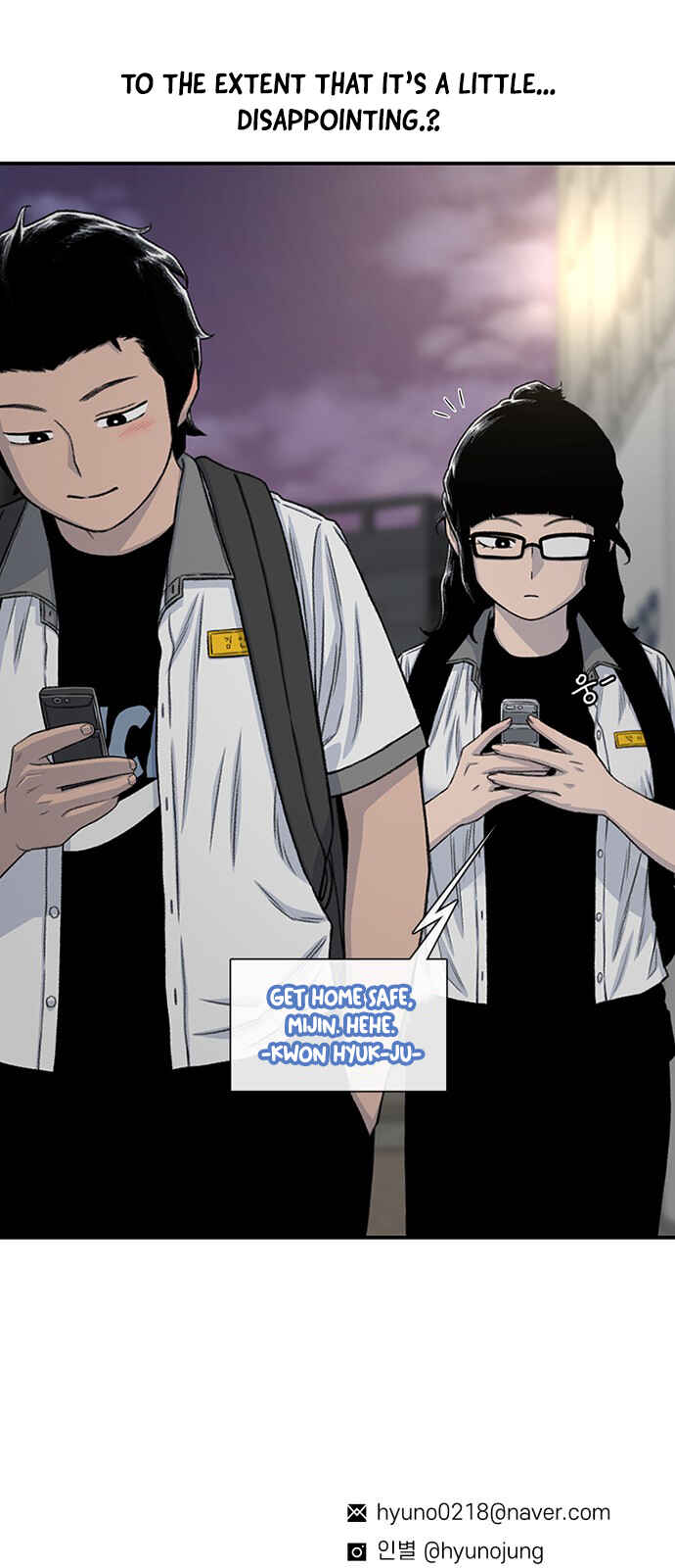 Byeorisamsyap Chapter 209 - Page 83