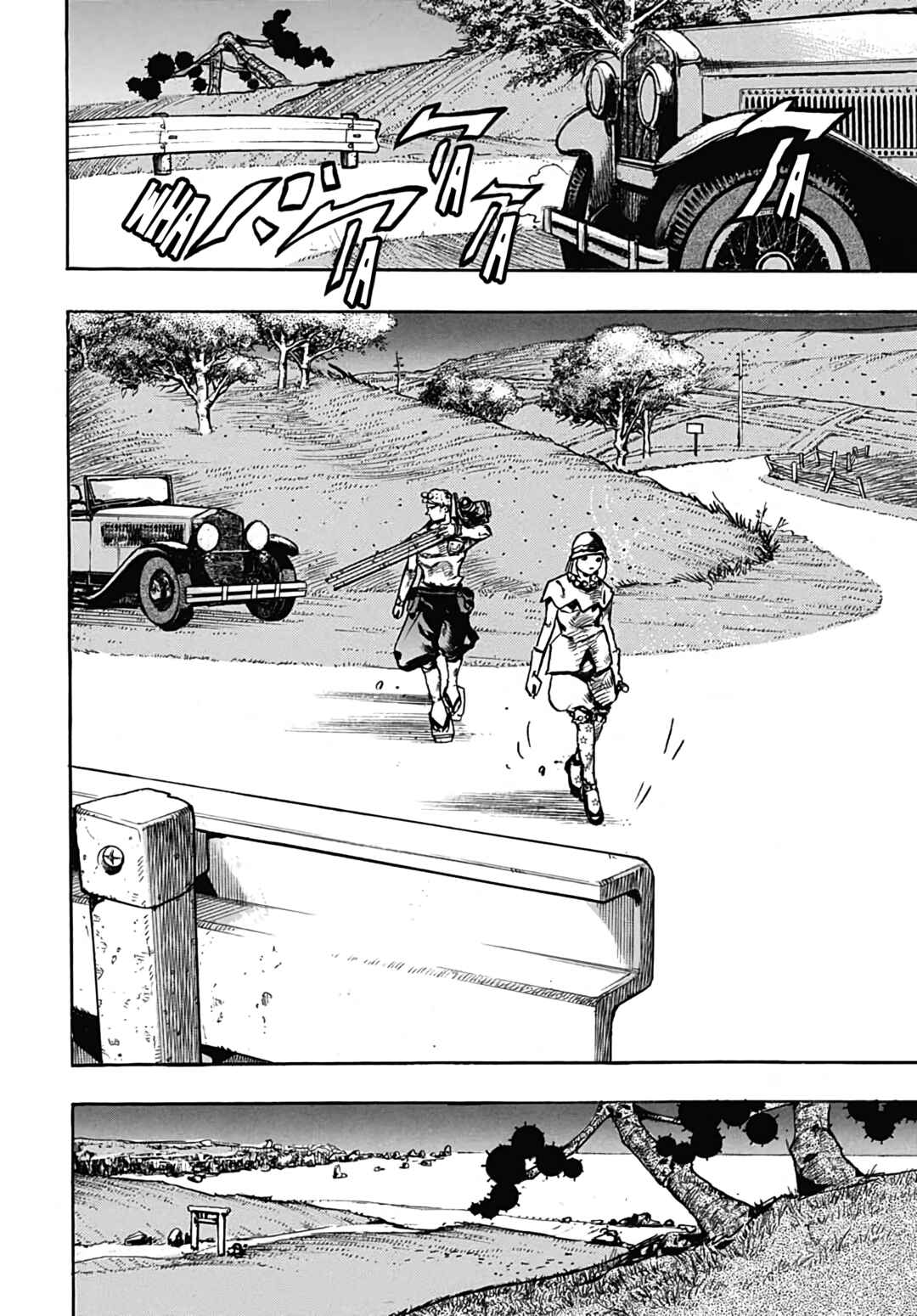 JoJo no Kimyou na Bouken: Part 8 - JoJolion Chapter 109 - Page 19