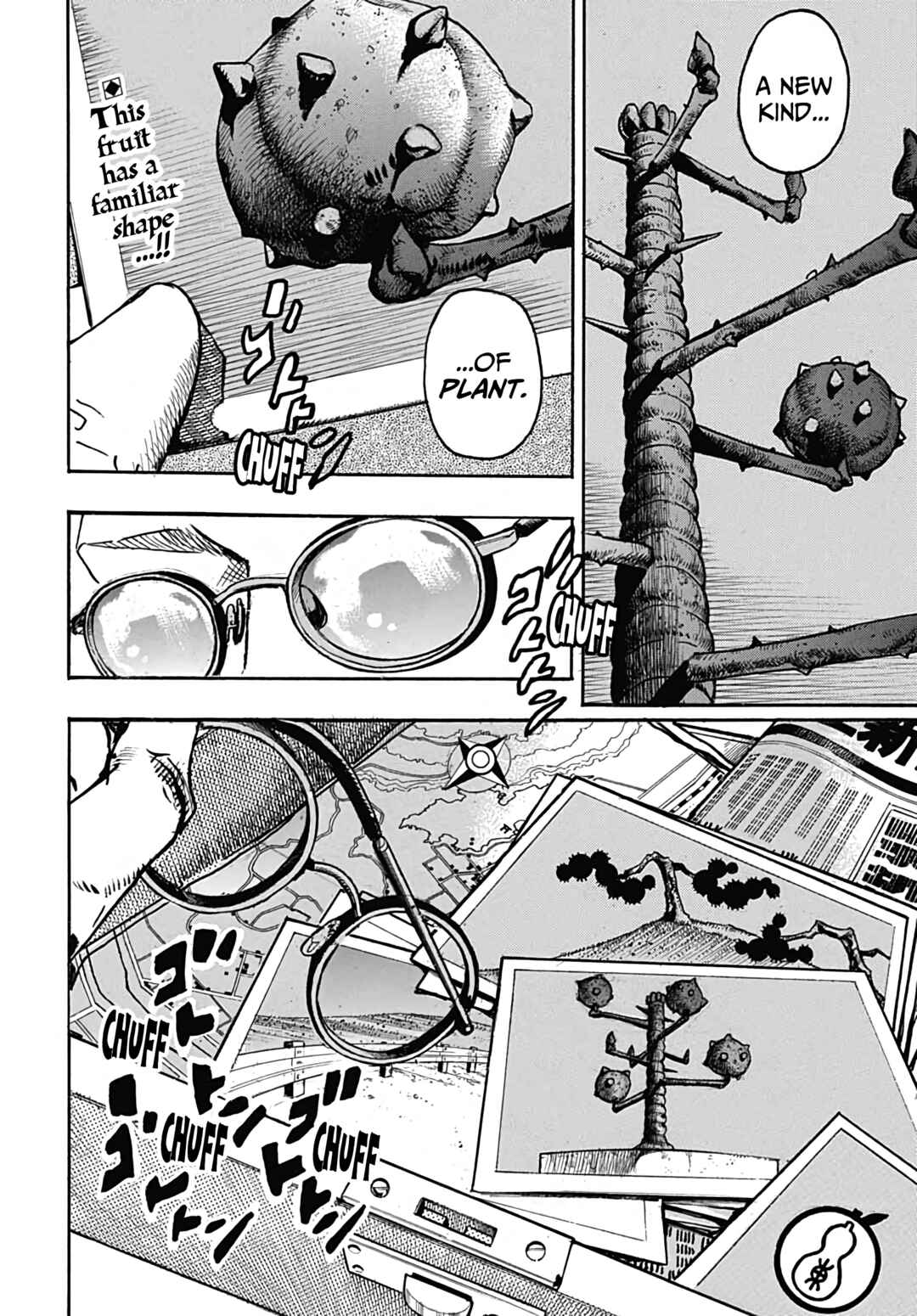 JoJo no Kimyou na Bouken: Part 8 - JoJolion Chapter 109 - Page 3