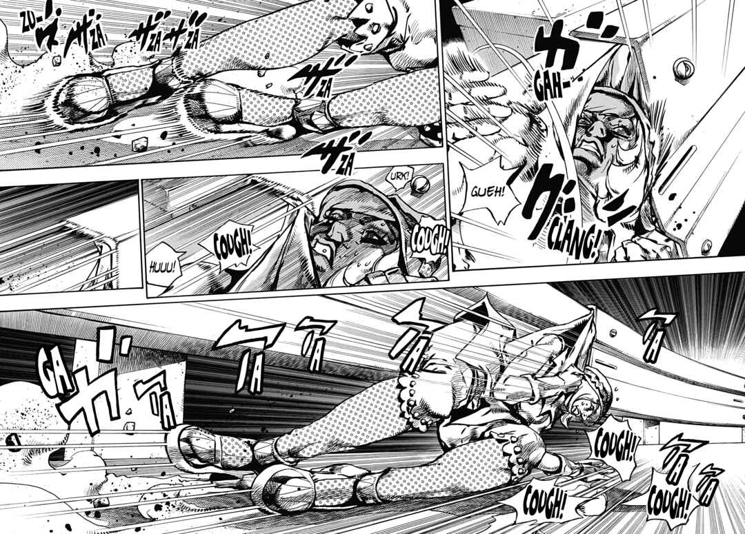 JoJo no Kimyou na Bouken: Part 8 - JoJolion Chapter 109 - Page 43