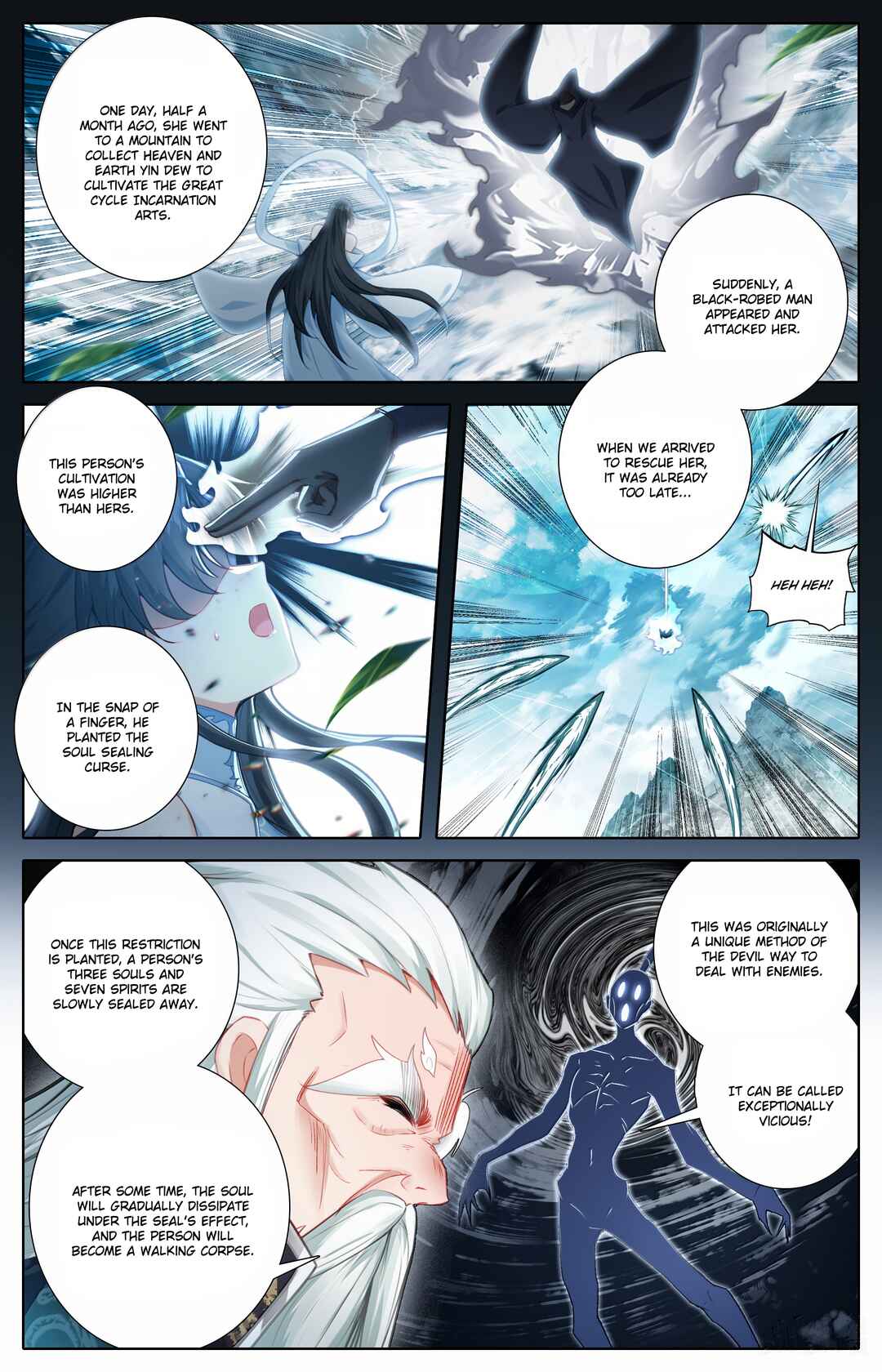 Fánrén Xiūxiān Zhuàn Chapter 353 - Page 10