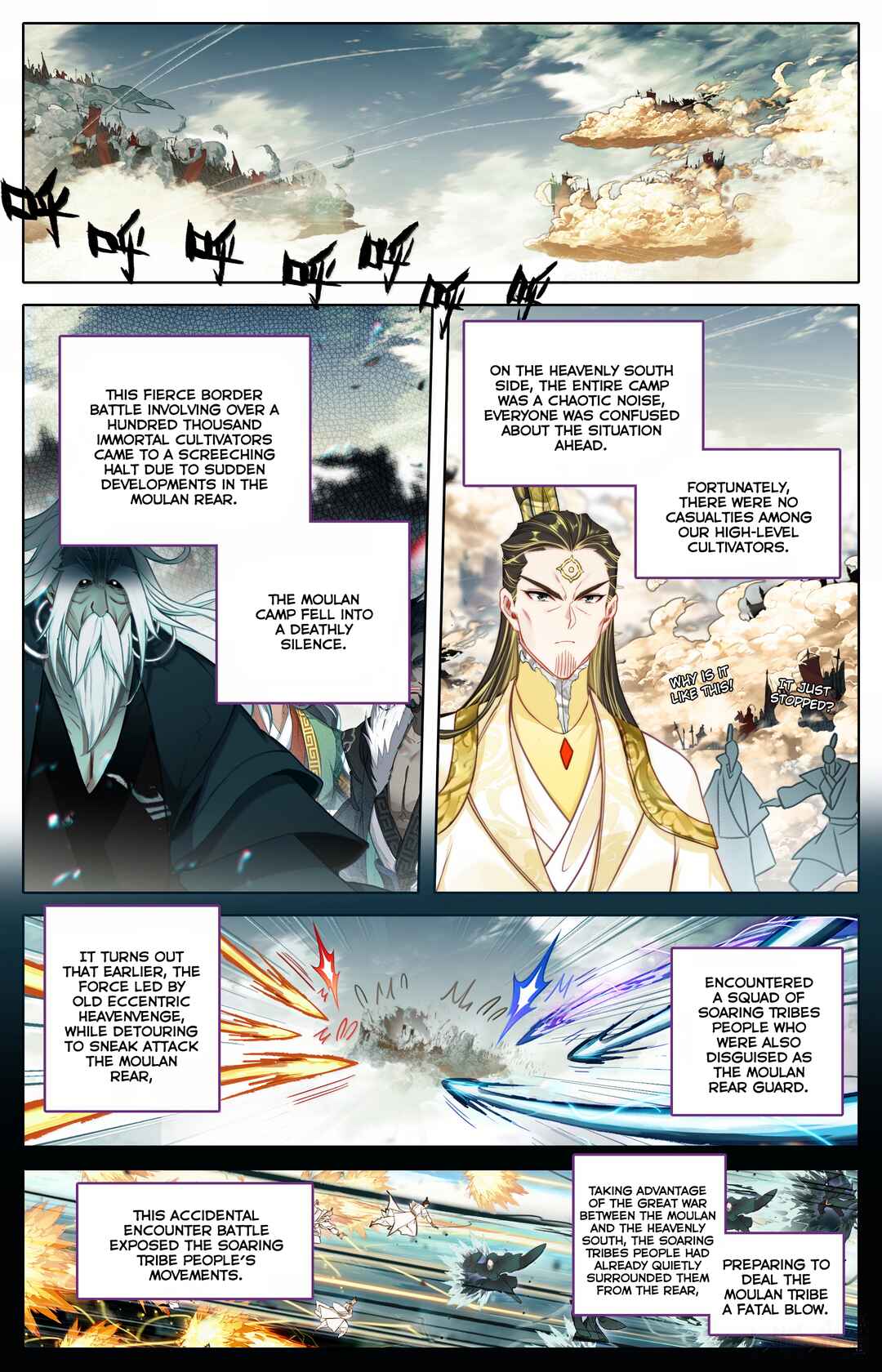 Fánrén Xiūxiān Zhuàn Chapter 353 - Page 3