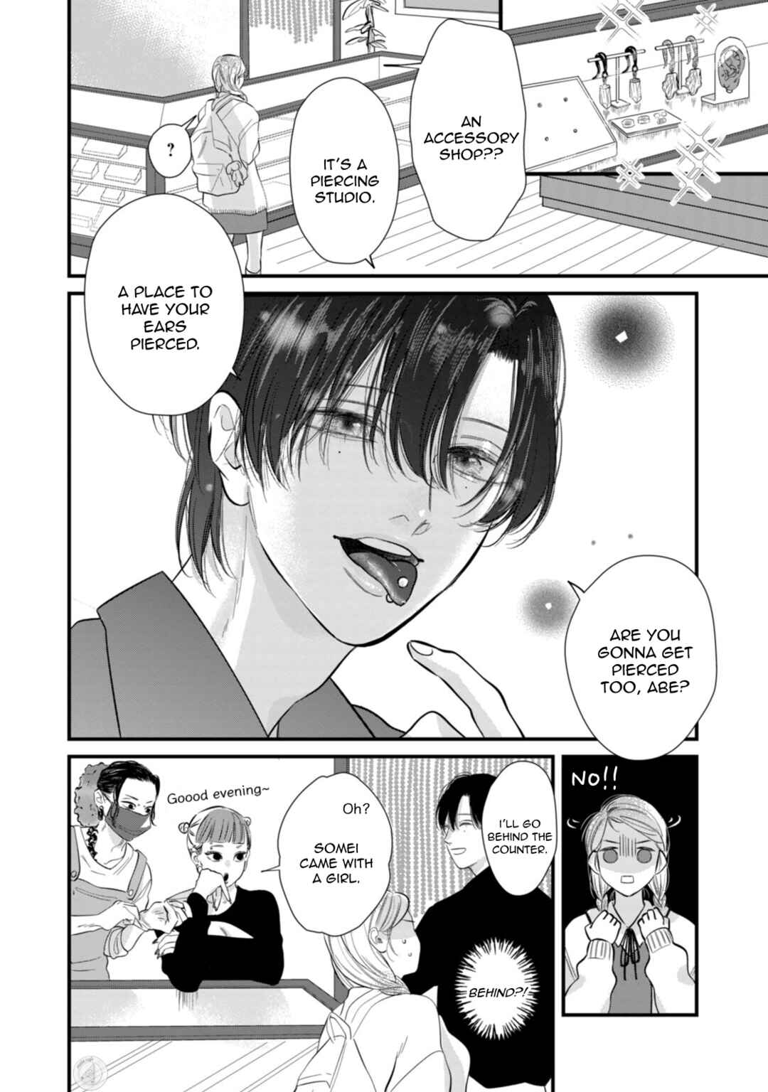 Ura mo Omote mo Kimi ga Suki Chapter 4 - Page 15