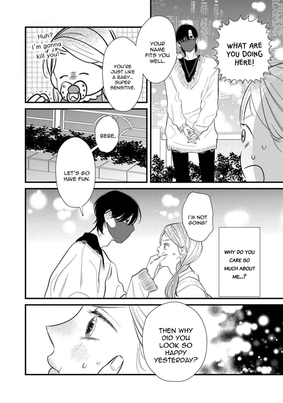 Ura mo Omote mo Kimi ga Suki Chapter 4 - Page 21