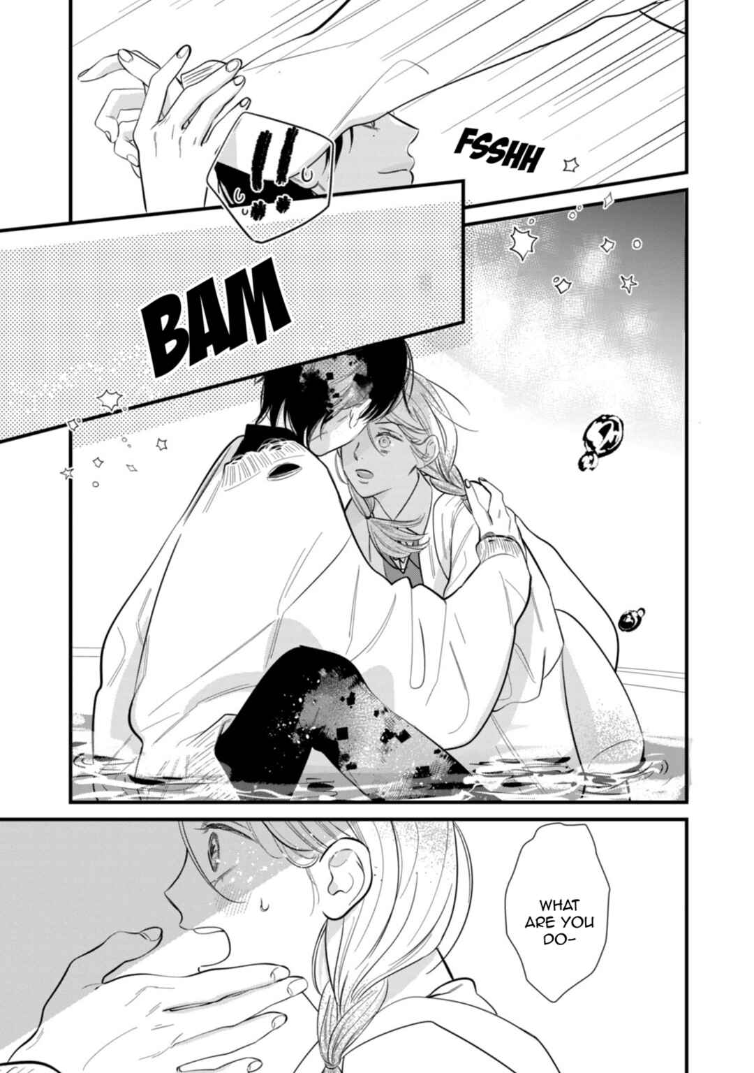 Ura mo Omote mo Kimi ga Suki Chapter 4 - Page 32