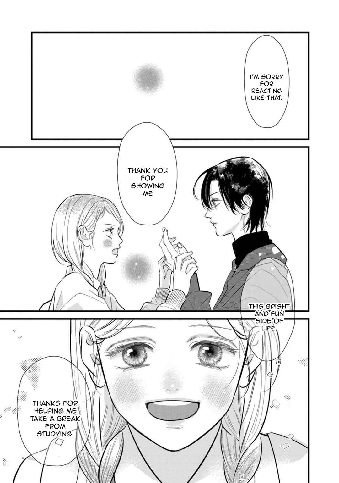 Ura mo Omote mo Kimi ga Suki Chapter 4 - Page 42