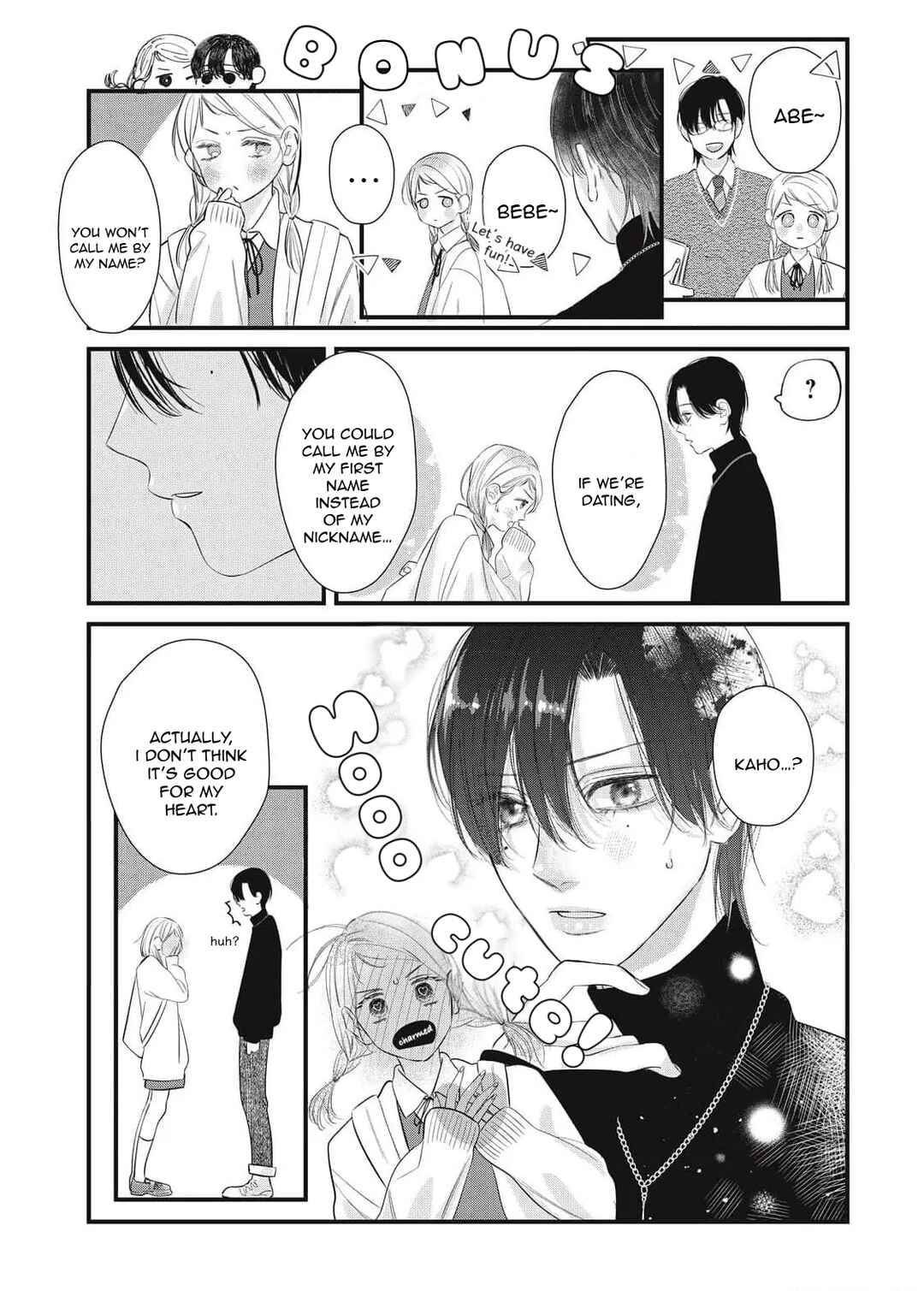 Ura mo Omote mo Kimi ga Suki Chapter 4 - Page 46