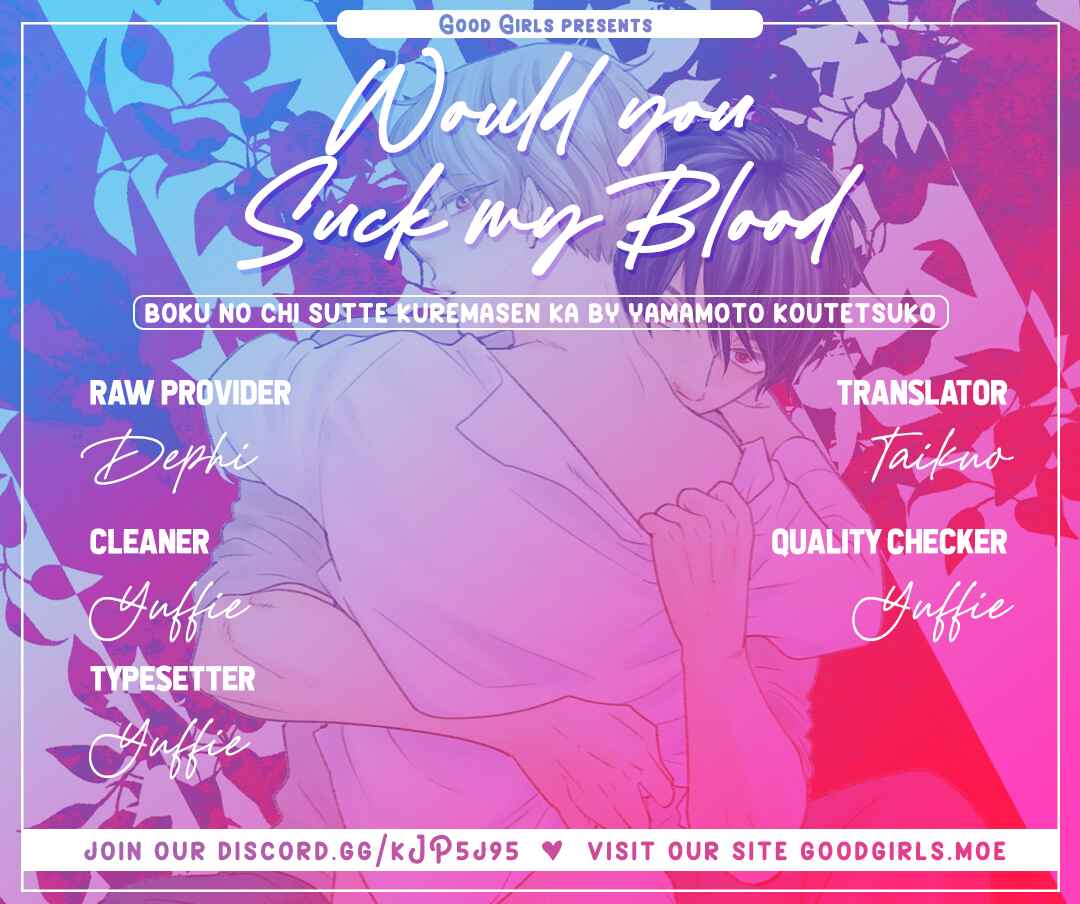 Would You Suck My Blood? Chapter 13 - Page 1