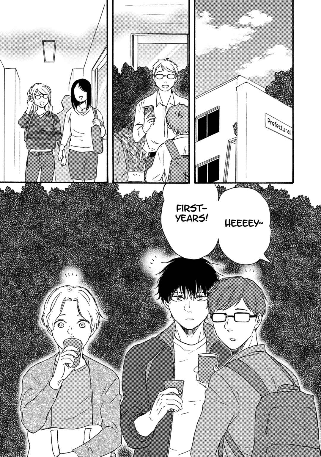 Would You Suck My Blood? Chapter 13 - Page 10