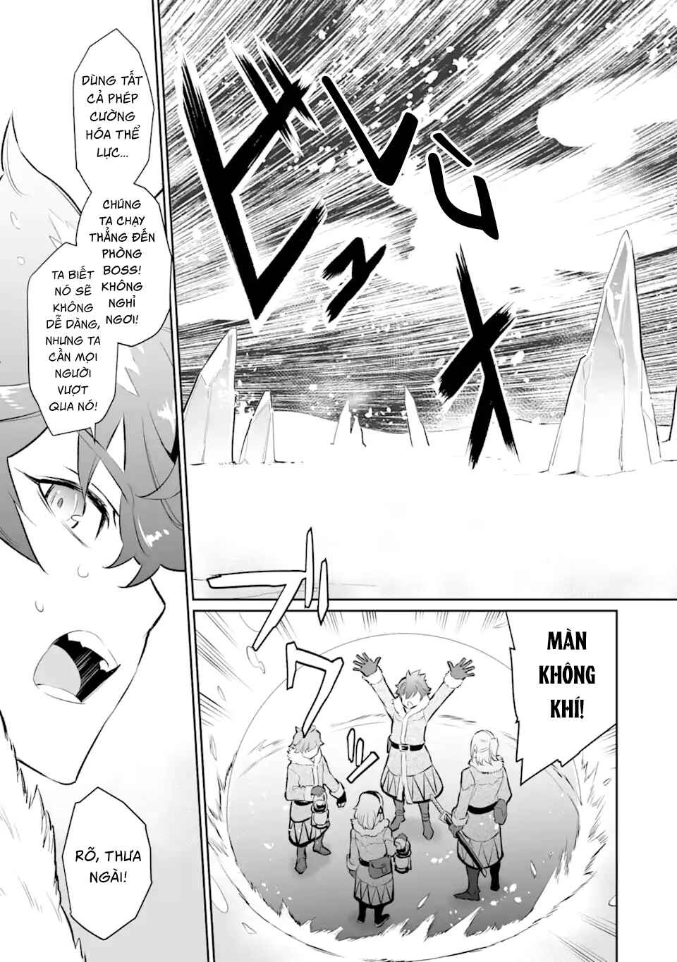Ochikobore Kuni o Deru: Jitsu wa Sekai de 4-ninme no Fuyojutsushi datta Ken ni Tsuite Chapter 18 - Page 11