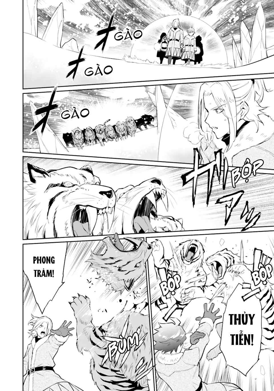 Ochikobore Kuni o Deru: Jitsu wa Sekai de 4-ninme no Fuyojutsushi datta Ken ni Tsuite Chapter 18 - Page 12