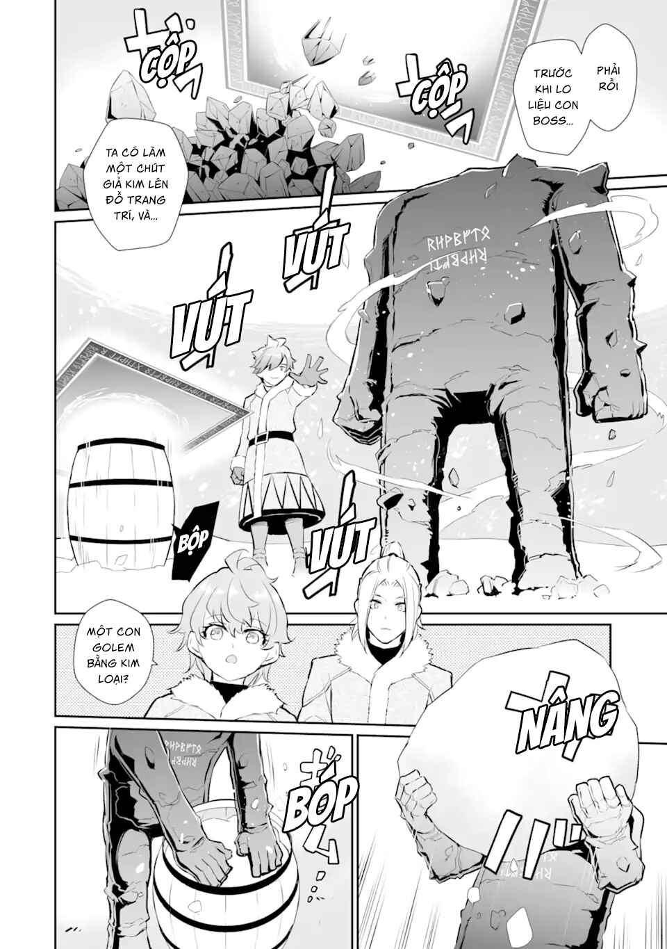 Ochikobore Kuni o Deru: Jitsu wa Sekai de 4-ninme no Fuyojutsushi datta Ken ni Tsuite Chapter 18 - Page 14