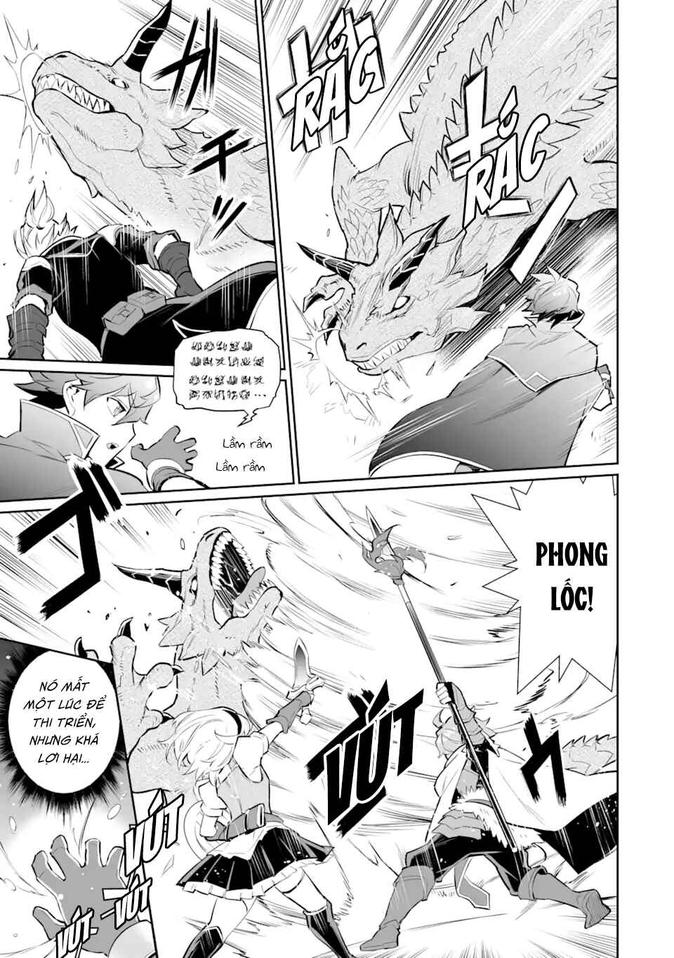 Ochikobore Kuni o Deru: Jitsu wa Sekai de 4-ninme no Fuyojutsushi datta Ken ni Tsuite Chapter 18 - Page 17