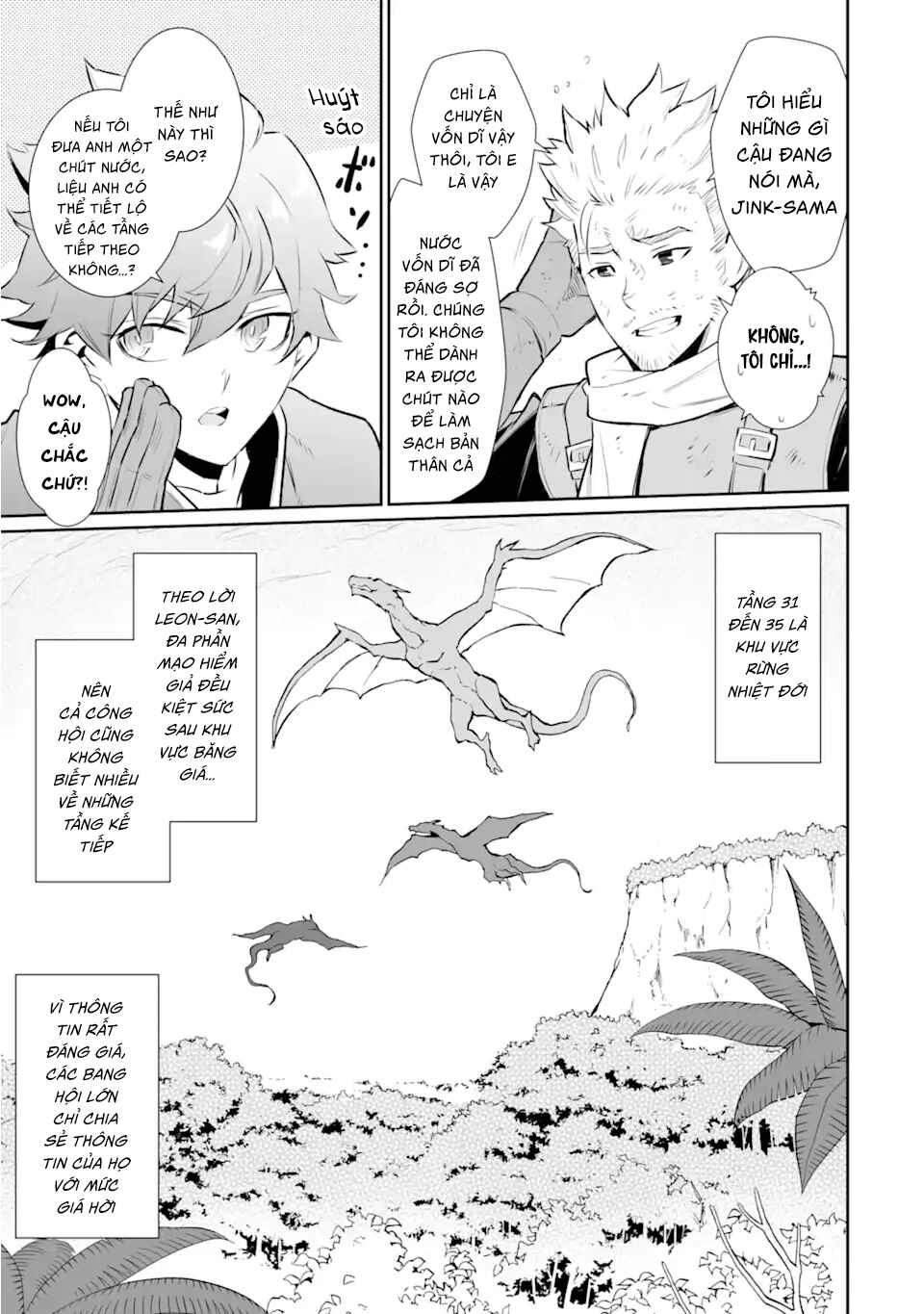 Ochikobore Kuni o Deru: Jitsu wa Sekai de 4-ninme no Fuyojutsushi datta Ken ni Tsuite Chapter 18 - Page 23