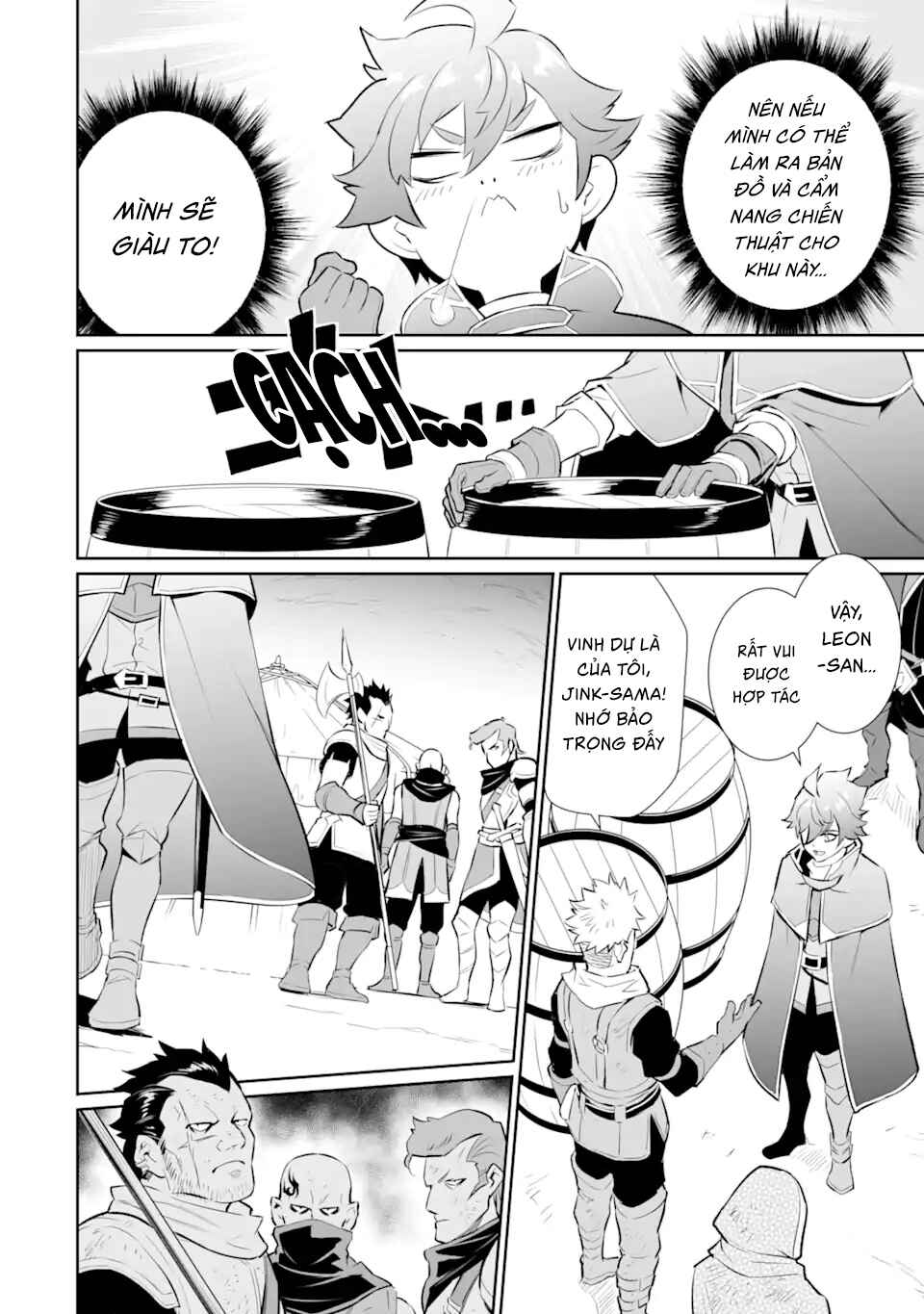 Ochikobore Kuni o Deru: Jitsu wa Sekai de 4-ninme no Fuyojutsushi datta Ken ni Tsuite Chapter 18 - Page 24