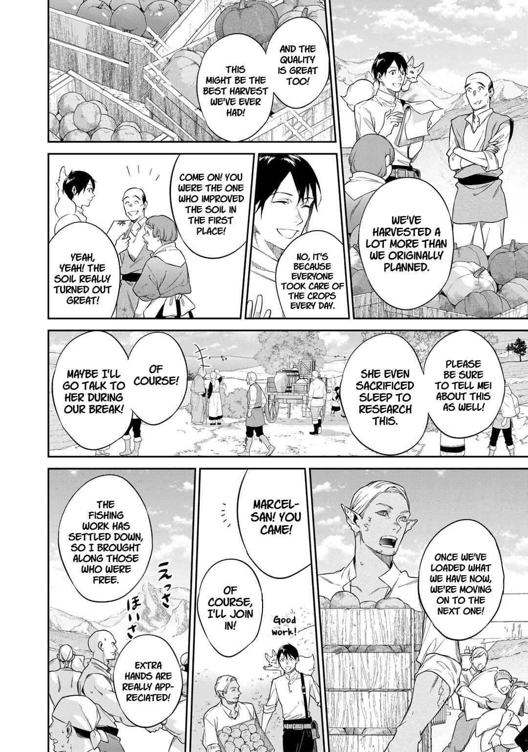 Kekkaishi e no Tensei Chapter 52 - Page 10