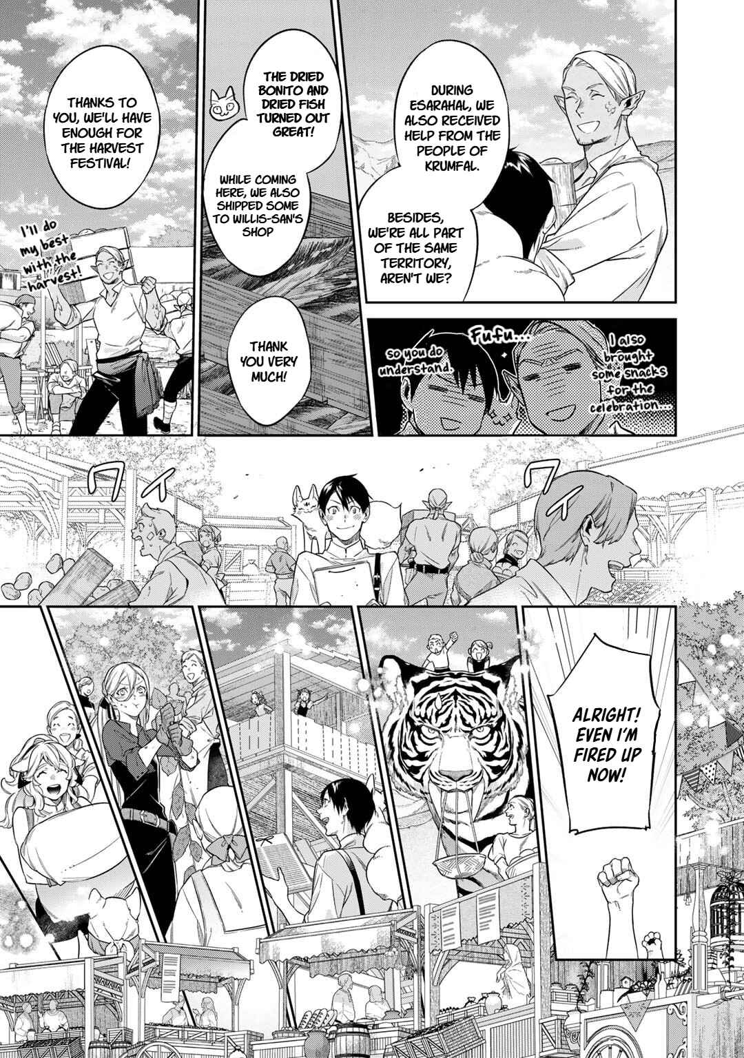Kekkaishi e no Tensei Chapter 52 - Page 11