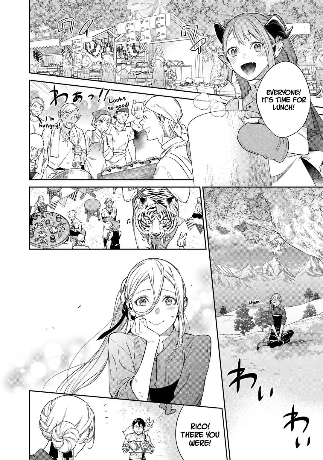 Kekkaishi e no Tensei Chapter 52 - Page 12
