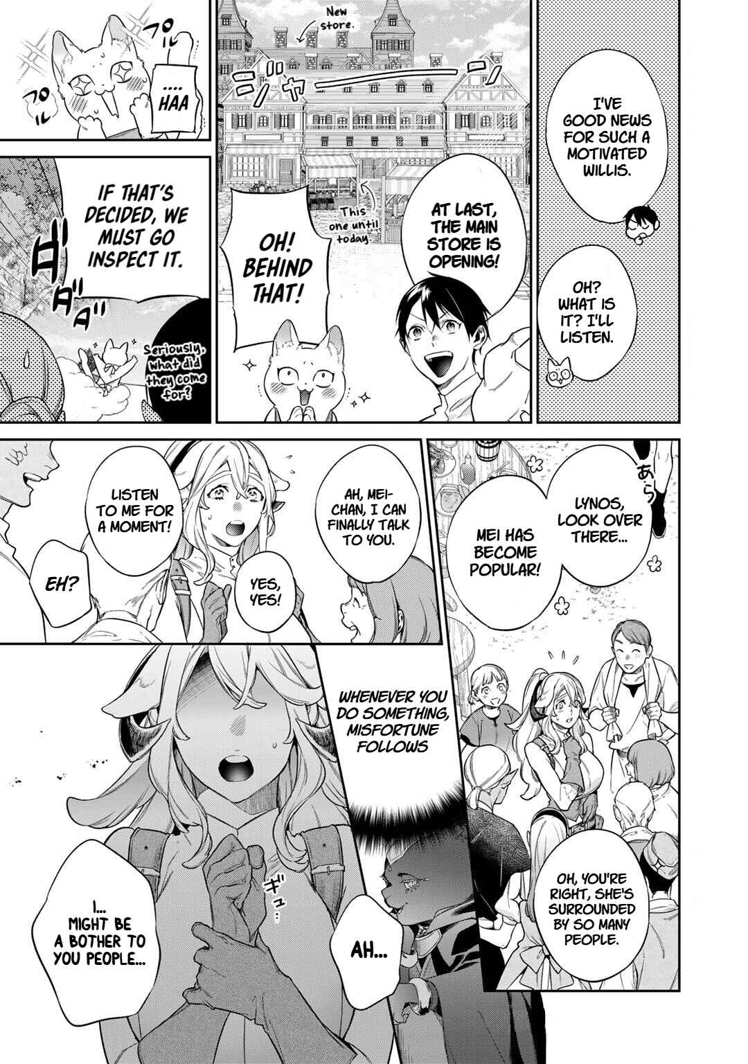 Kekkaishi e no Tensei Chapter 52 - Page 15