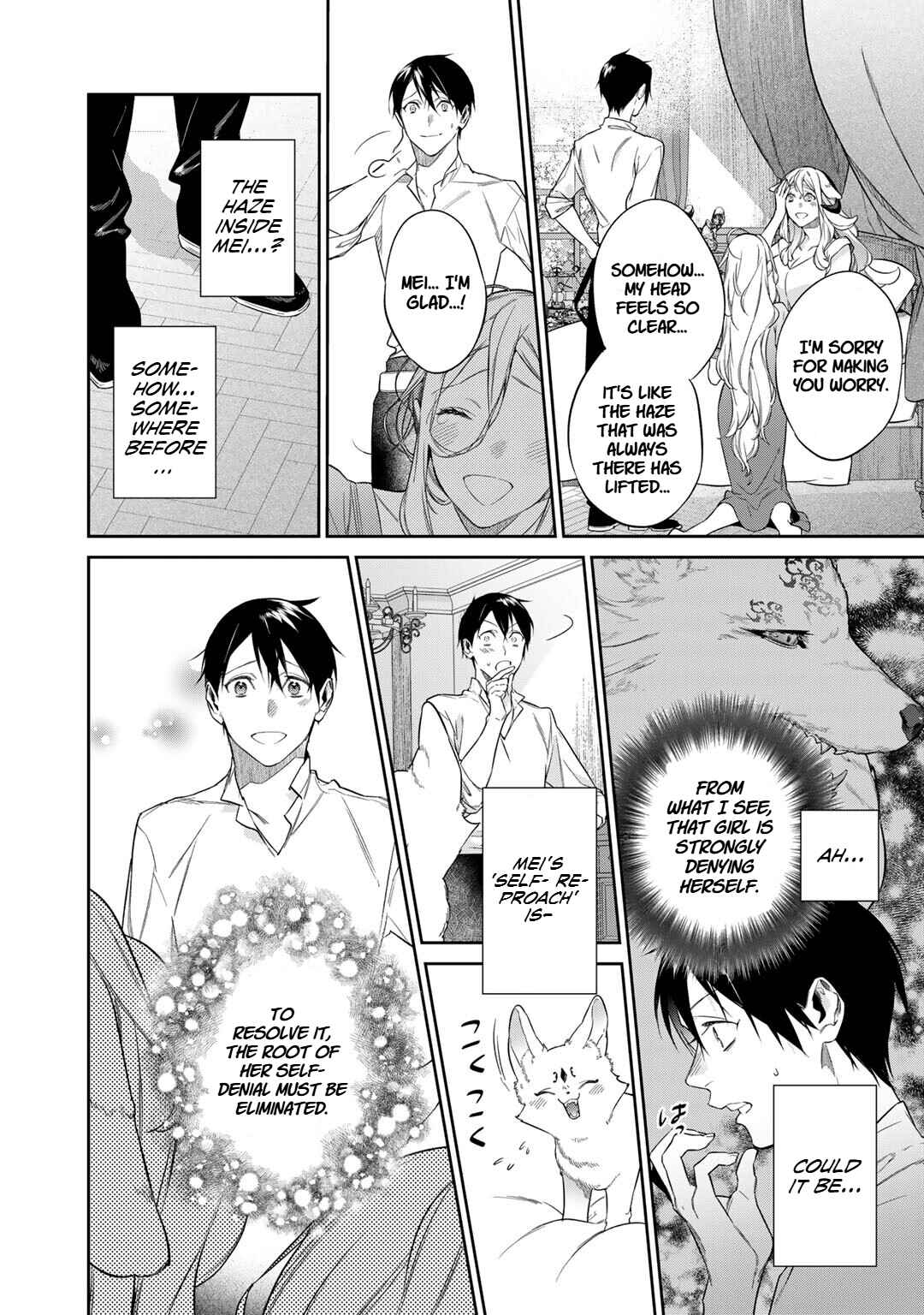 Kekkaishi e no Tensei Chapter 52 - Page 30