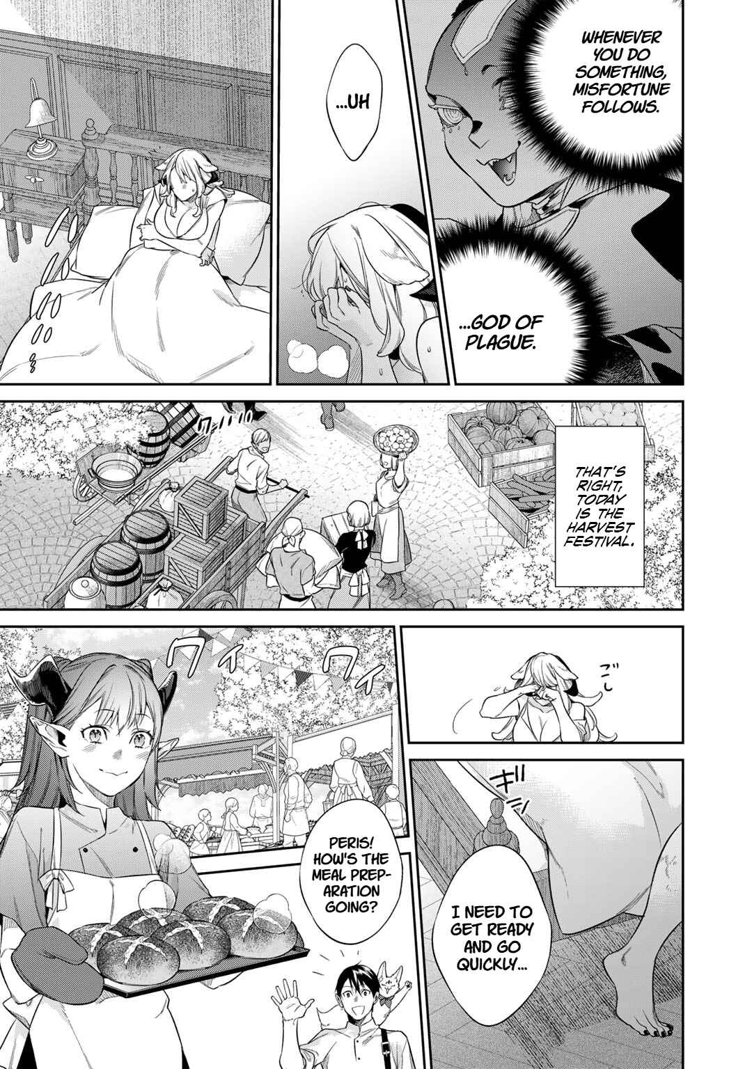 Kekkaishi e no Tensei Chapter 52 - Page 7