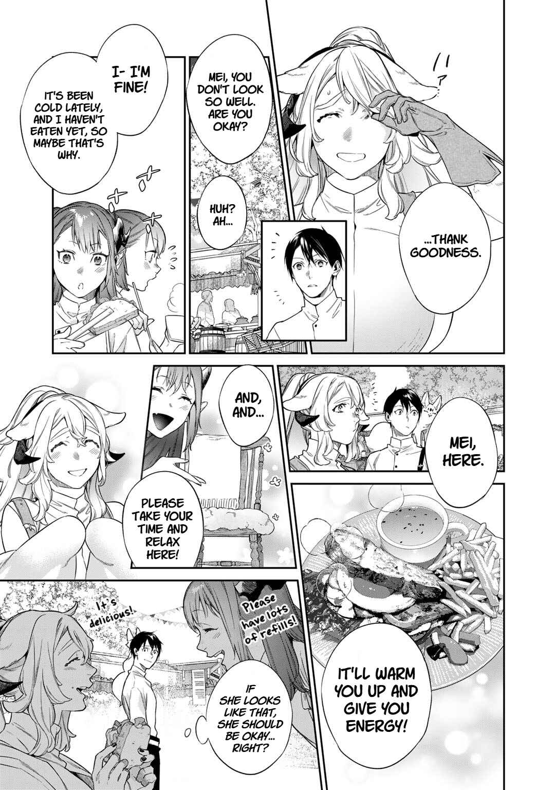 Kekkaishi e no Tensei Chapter 52 - Page 9
