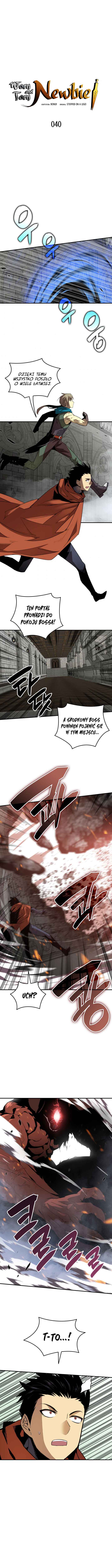 The Worn and Torn Newbie Chapter 40 - Page 2