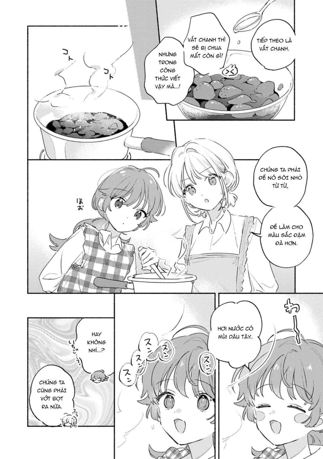 Kimi ga Shinu made Koi wo Shitai Side Stories Chapter 1 - Page 12