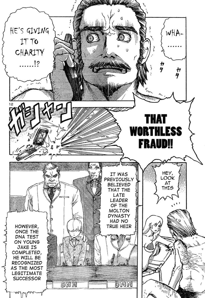 Franken Fran Chapter 9 - Page 11