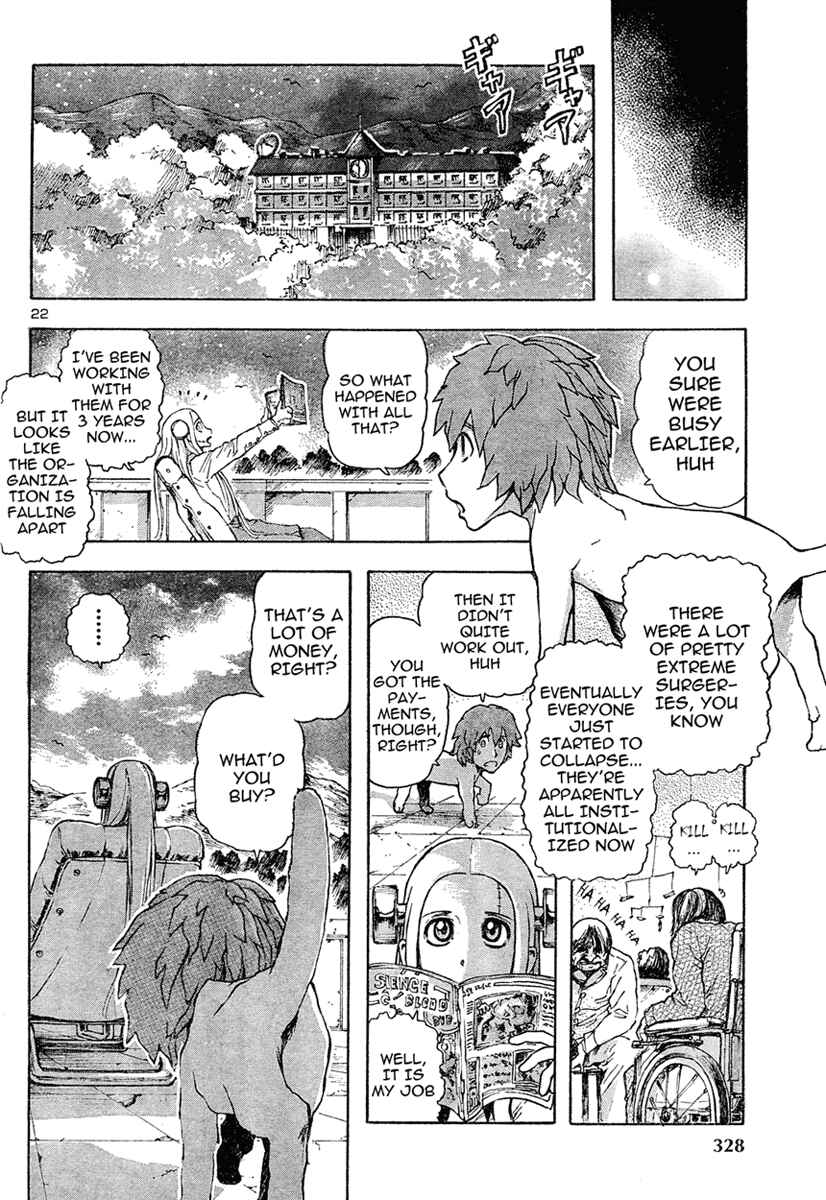 Franken Fran Chapter 9 - Page 21