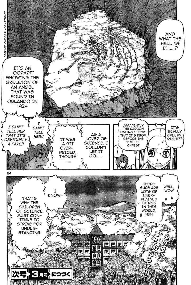 Franken Fran Chapter 9 - Page 23