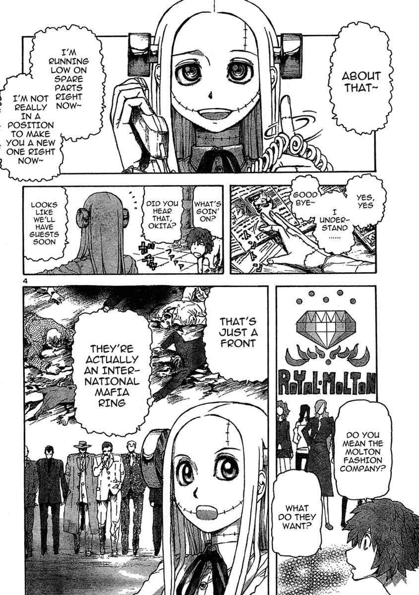 Franken Fran Chapter 9 - Page 3