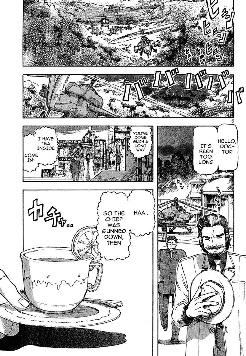 Franken Fran Chapter 9 - Page 4