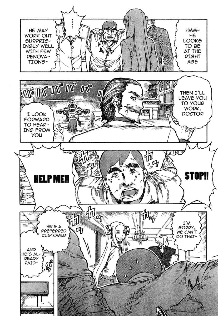Franken Fran Chapter 9 - Page 6
