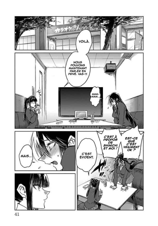 Do Chokkyuu Kareshi x Kanojo Chapter 26 - Page 10