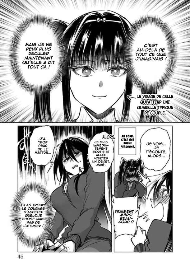 Do Chokkyuu Kareshi x Kanojo Chapter 26 - Page 14