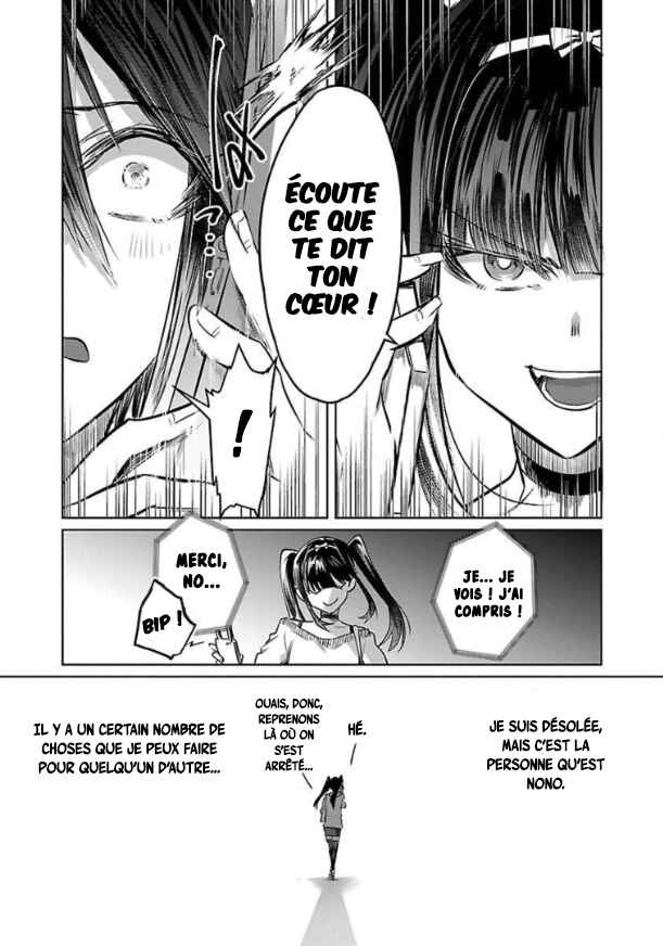 Do Chokkyuu Kareshi x Kanojo Chapter 26 - Page 24