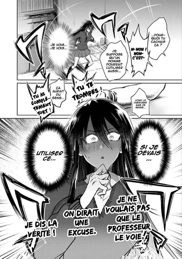 Do Chokkyuu Kareshi x Kanojo Chapter 26 - Page 5
