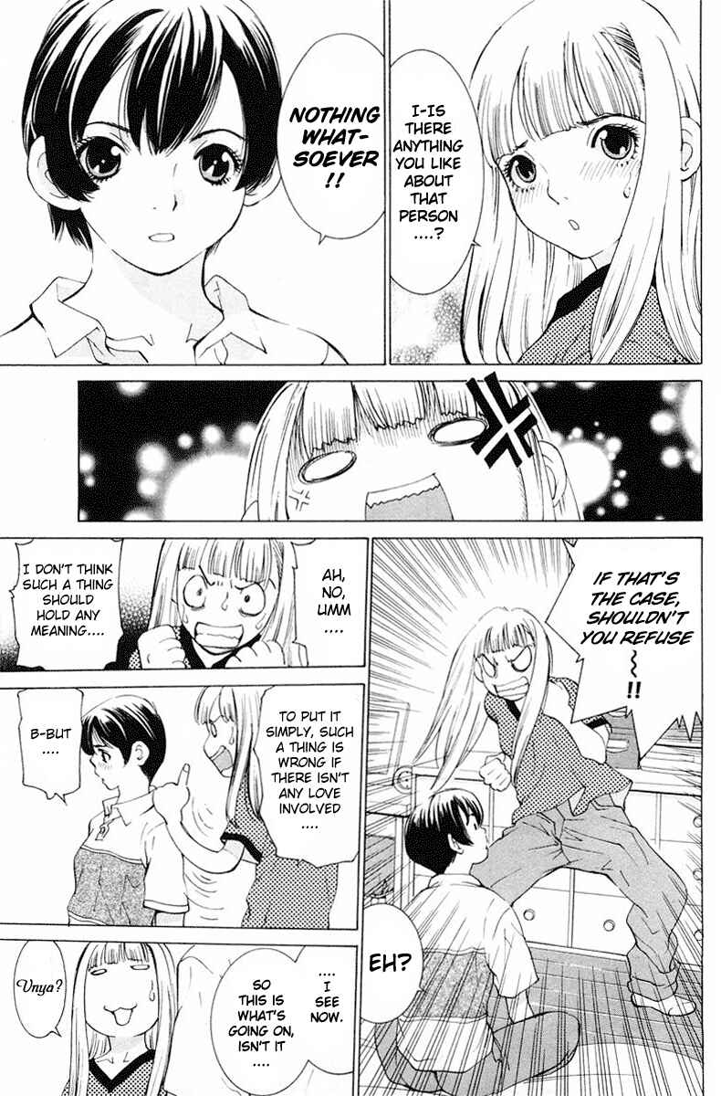 Gacha Gacha - Secret Chapter 13 - Page 13