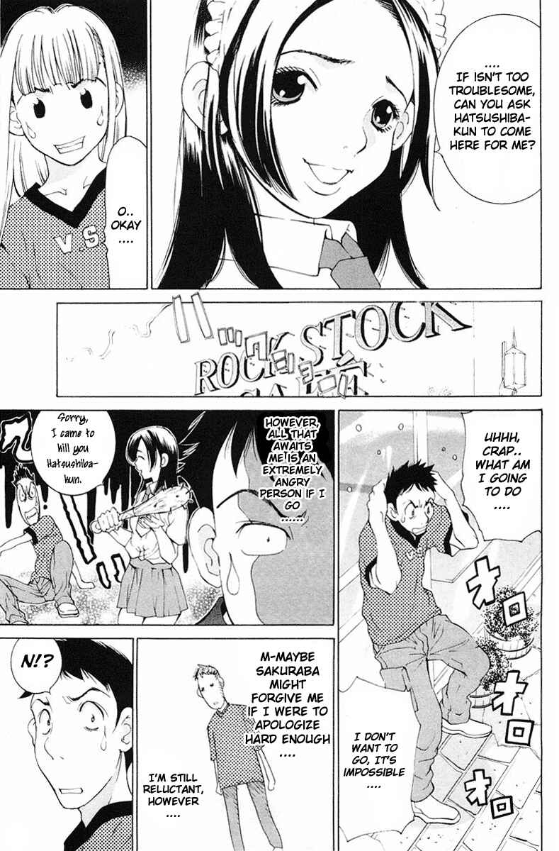 Gacha Gacha - Secret Chapter 13 - Page 15