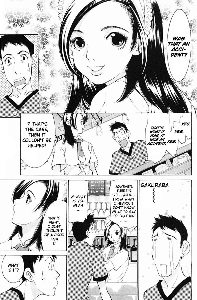 Gacha Gacha - Secret Chapter 13 - Page 17